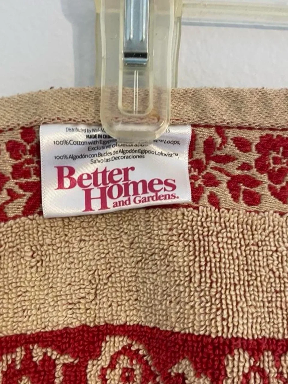 Better Homes and Garden 100% Egyptian Cotton Loft Twist Loops Hand Towel Floral